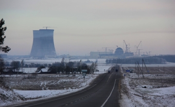 Белорусская АЭС фото